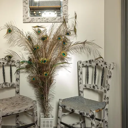 Plane Tree House Дом отдыха